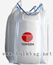 供應(yīng)礦粉噸袋（拉筋集裝袋、圓筒雙筋集裝袋）