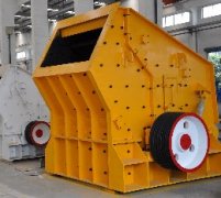 反擊式破碎機 鄭州華建廠家直銷