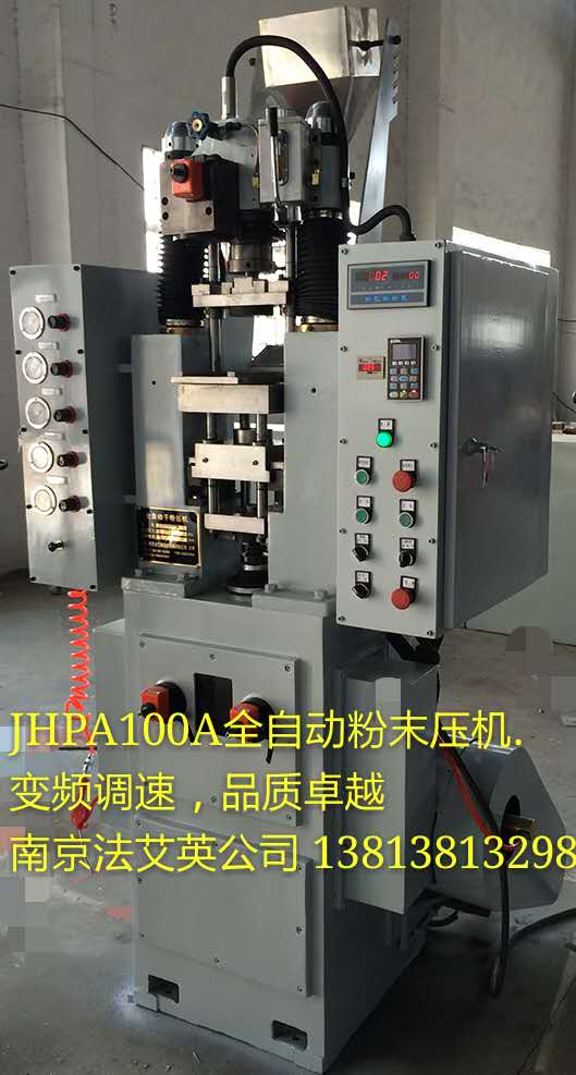 JHPA100A(10T)ĩC